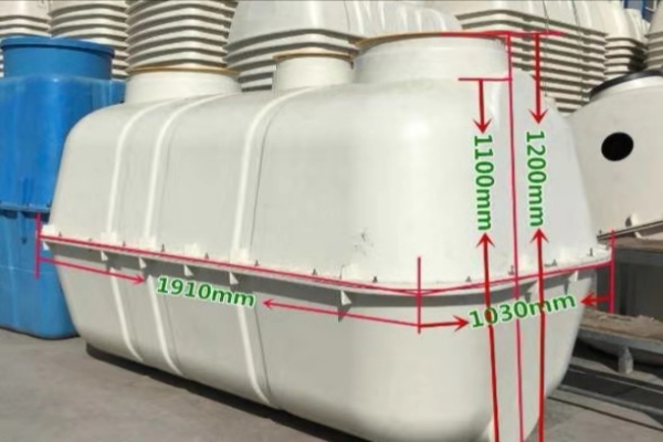 SMC玻璃鋼化糞池是怎樣進(jìn)行工作的